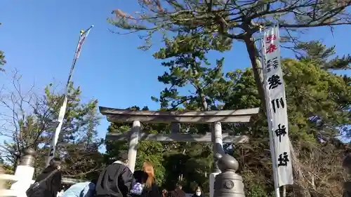 寒川神社の鳥居