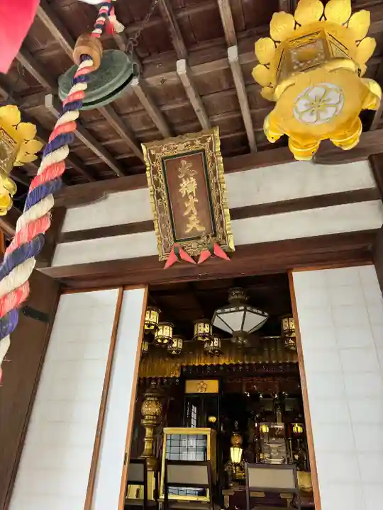 霊山寺(奈良県)