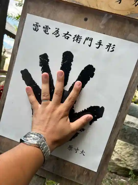 諏訪大社(長野県)