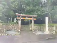草薙神社(静岡県)