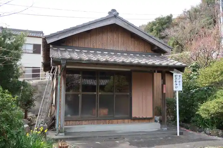 遍照寺(愛知県)
