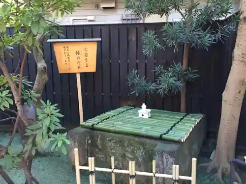 陽運寺のその他建物