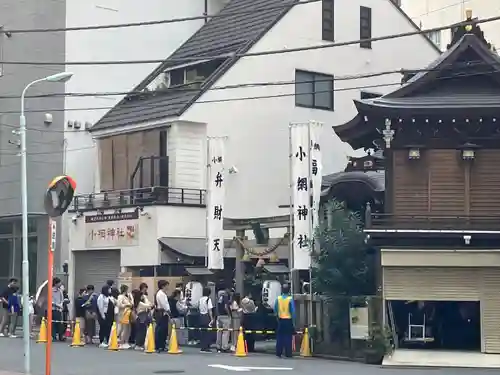 小網神社(東京都)