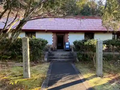 京都乃木神社(京都府)
