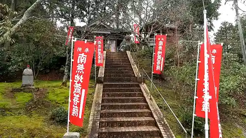 霊光院(山口県)