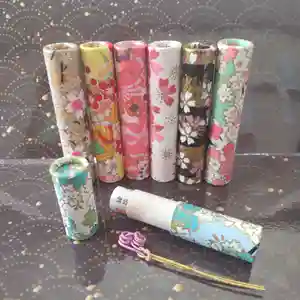 七重浜海津見神社(北海道)(2024年09月21日(土) 08時38分46秒投稿)