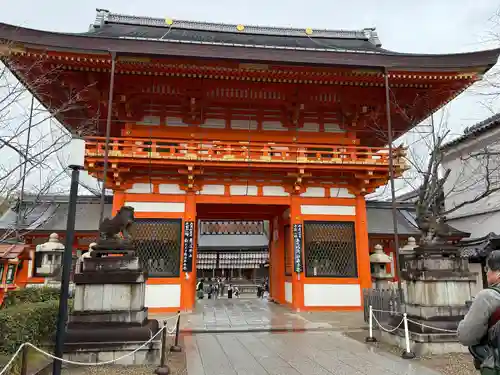八坂神社(祇園さん)の山門・神門