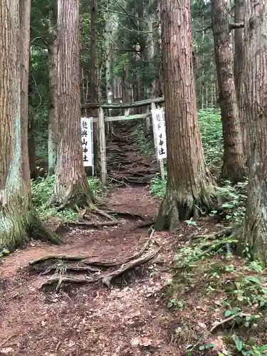 龍興山神社の鳥居