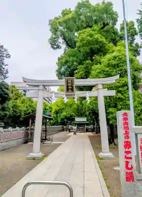 熊野神社(東京都)