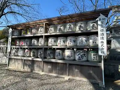 茨城縣護國神社(茨城県)