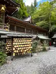 貴船神社(京都府)