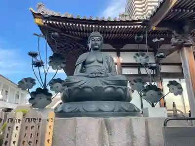 西光寺(茨城県)