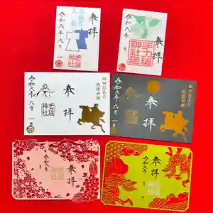 手力雄神社(岐阜県)(2024年06月14日(金) 22時56分28秒投稿)