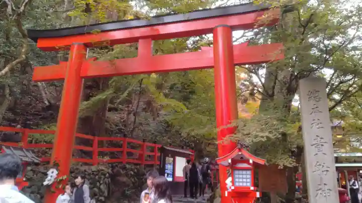 貴船神社(京都府)