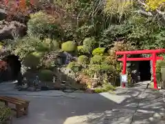 長谷寺(神奈川県)