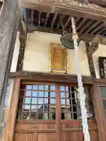 徳祥寺(埼玉県)