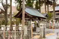 諏訪大社上社前宮(長野県)