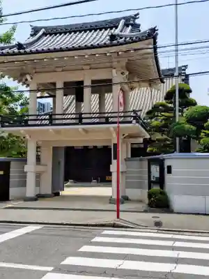千暁寺(広島県)