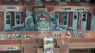 醍醐寺(京都府)