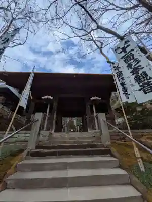 杉本寺(神奈川県)