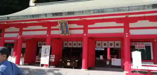 赤間神宮の本殿・本堂