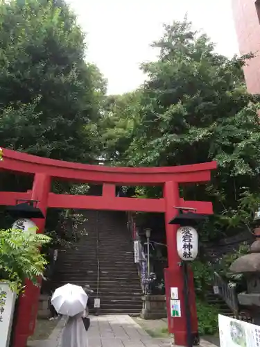 愛宕神社の鳥居