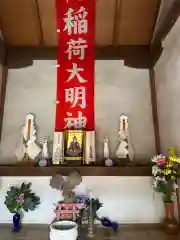 稲荷大明神(神奈川県)