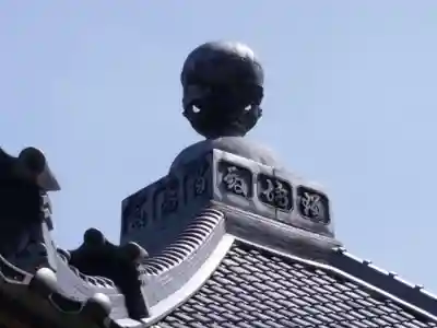 東光寺のその他建物
