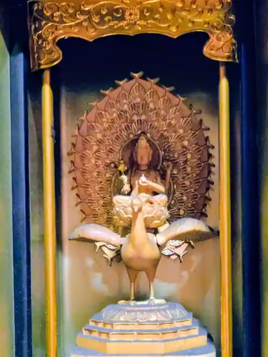 見沼大師 感応院(埼玉県)