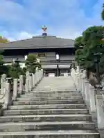 観音寺(岡山県)