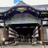 御香宮神社(京都府)