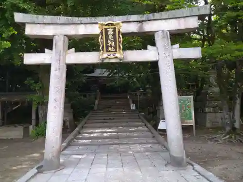 石清水八幡宮(京都府)