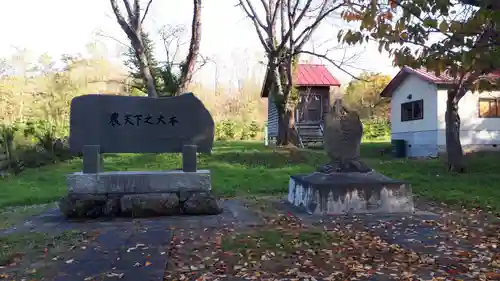 大江神社の建物その他