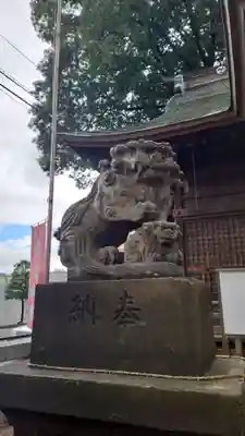 阿邪訶根神社(福島県)