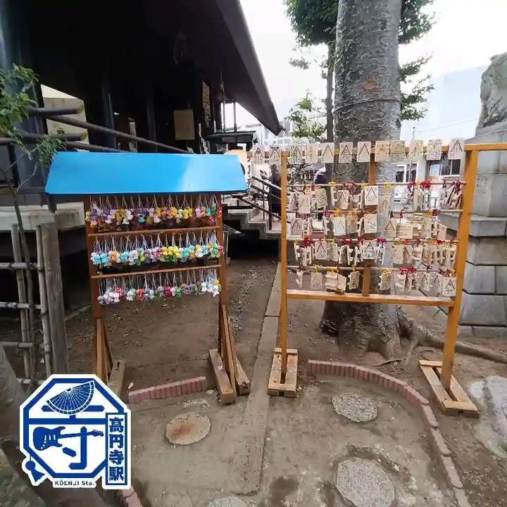 気象神社(東京都)