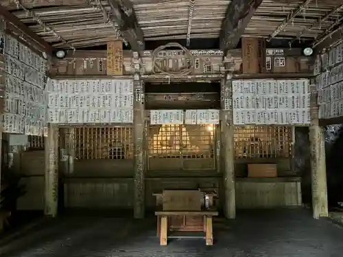 天念寺(大分県)