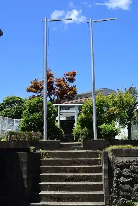 天照皇大神宮(神奈川県)