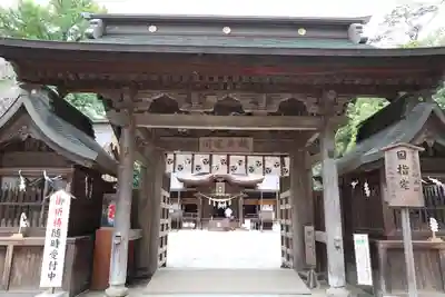 水戸八幡宮(茨城県)