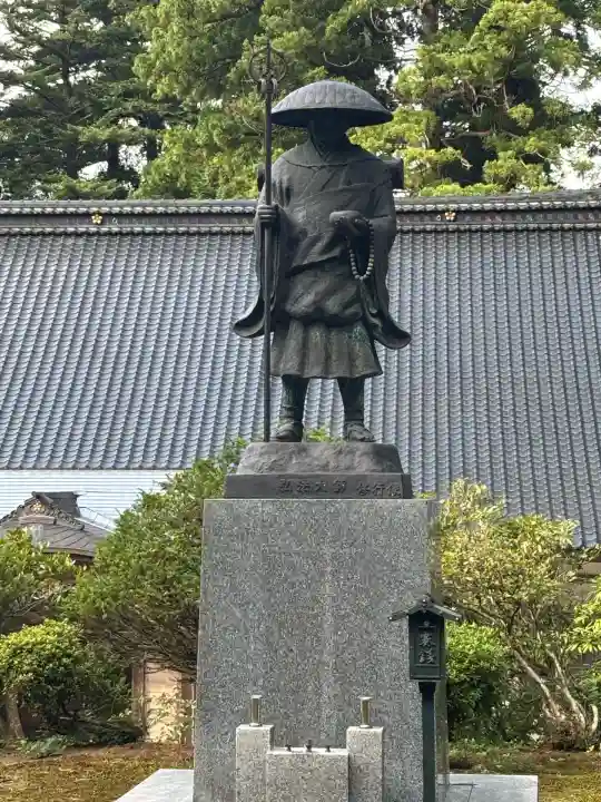 千光寺(富山県)