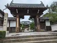 龍雲寺(桃山善光寺)(京都府)