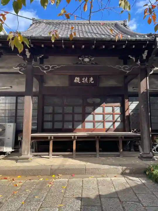 大信寺(東京都)
