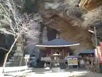 観音院(埼玉県)