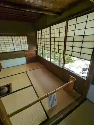 大法院(京都府)