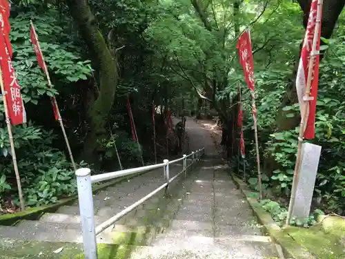 帆柱稲荷神社の御朱印
