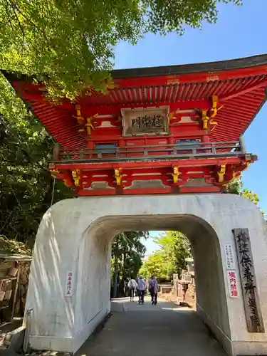 金剛證寺奥之院(三重県)