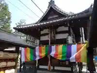 高台寺天満宮(京都府)