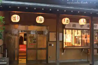 星川杉山神社(神奈川県)