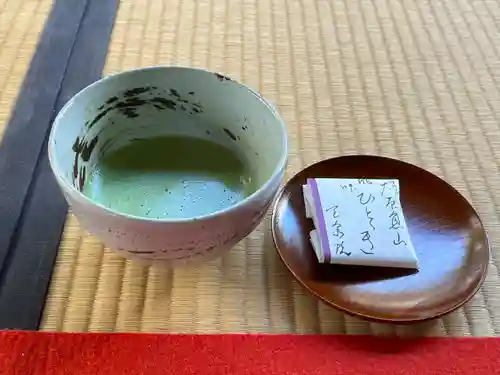 宝泉院(京都府)