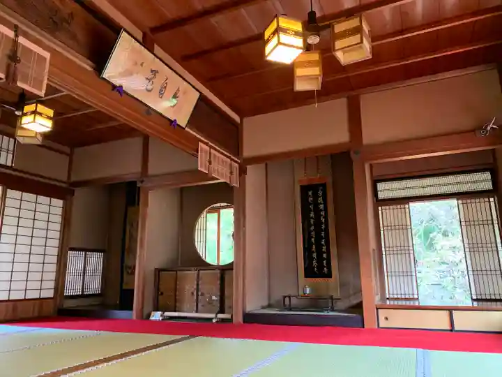 雲龍院(京都府)