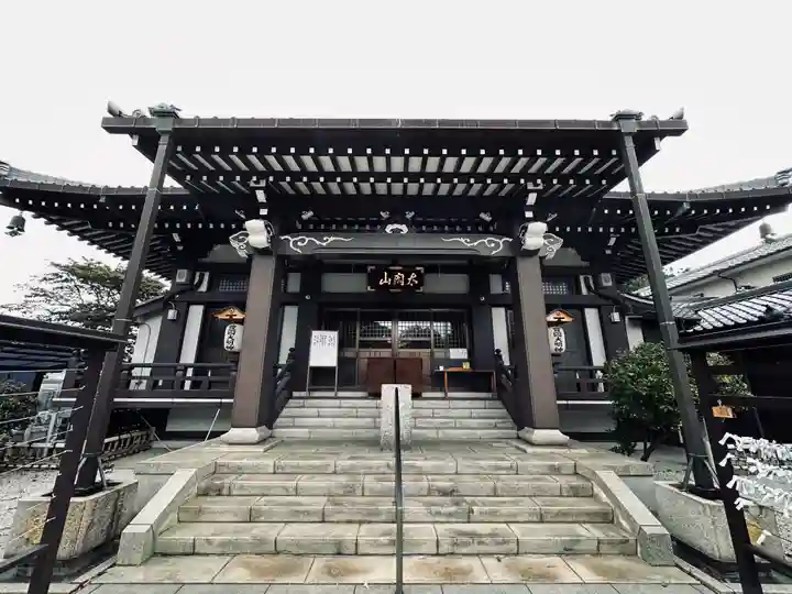太閤山常泉寺(愛知県)